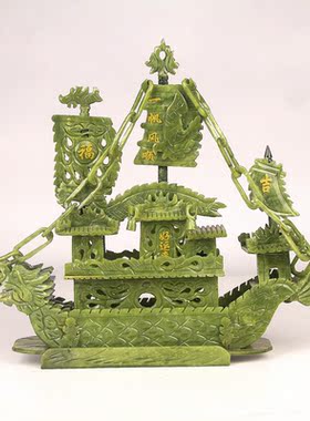 天然玉石龙船一帆风顺玉器酒柜