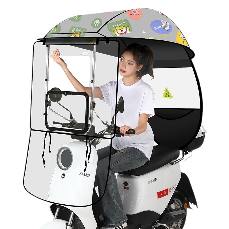 豪迅电动摩托车雨棚蓬篷防雨防晒遮阳伞电瓶自行车挡风罩夏天雨伞