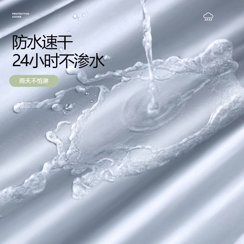 九号专用电动车防晒防雨罩M95C M85C N70C F90M电瓶自行车衣车罩 - 图1