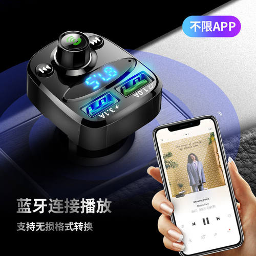 日立小松神钢三一挖掘机收音机挖机通用汽车车载蓝牙MP3播放器24V - 图0