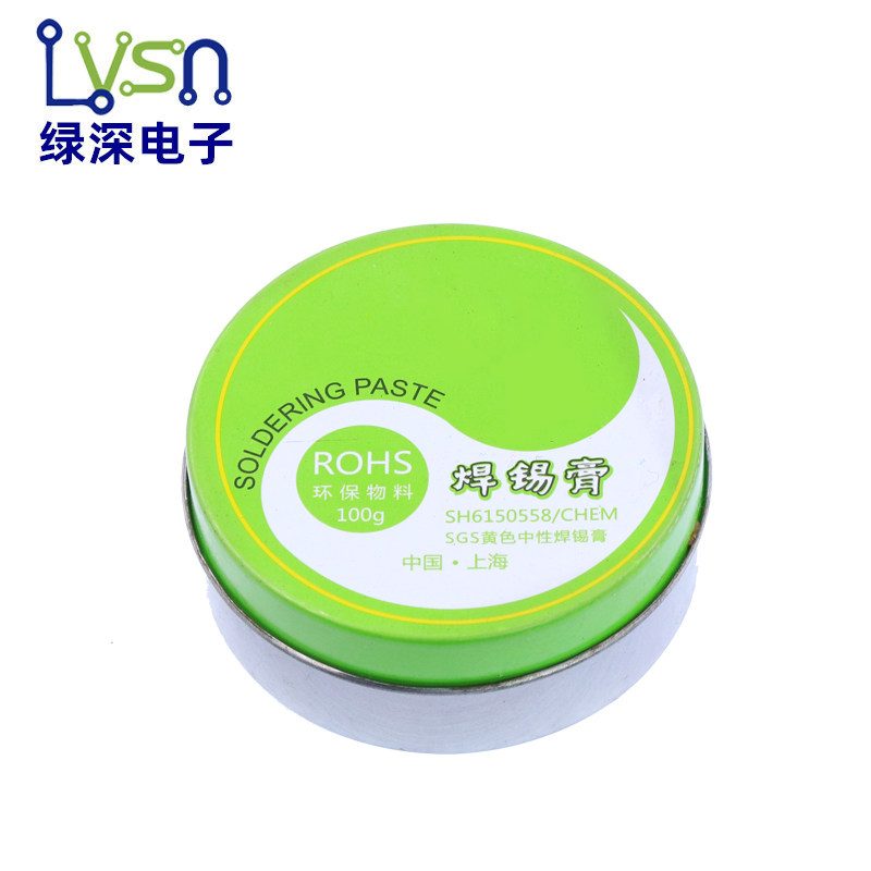 CMT-50 CMT-80 CMT-150焊锡膏助焊膏元器件焊接辅料环保松香,淘宝优惠券,粉丝福利购,淘宝优惠卷