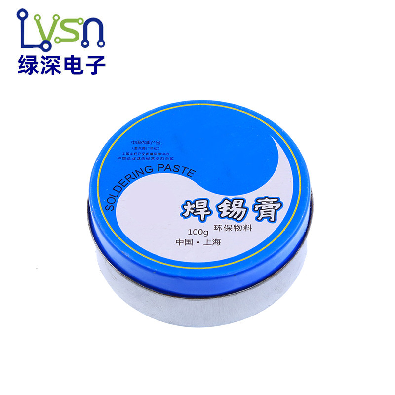 CMT-50 CMT-80 CMT-150焊锡膏助焊膏元器件焊接辅料环保松香,淘宝优惠券,粉丝福利购,淘宝优惠卷