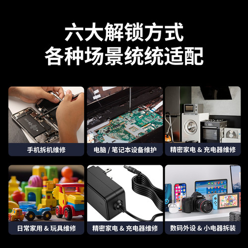 螺丝刀梅花六角小起子T3T4T5T6一十字1.5五星0.8电子拆卸维修工具 - 图2