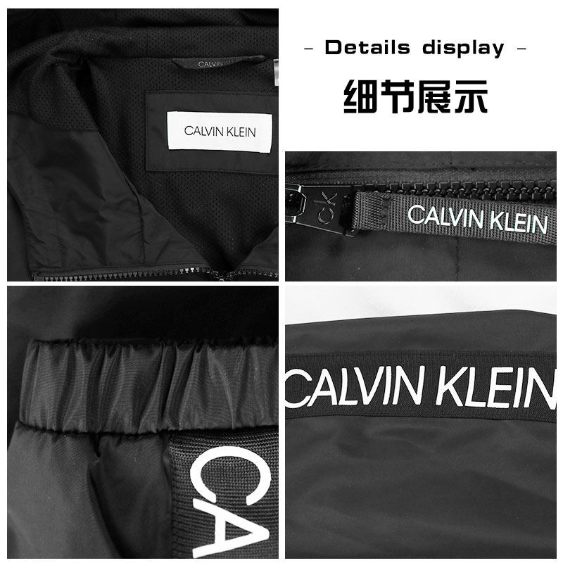 calvin klein/ ck男连帽拉链雨夹克 EKL海外夹克