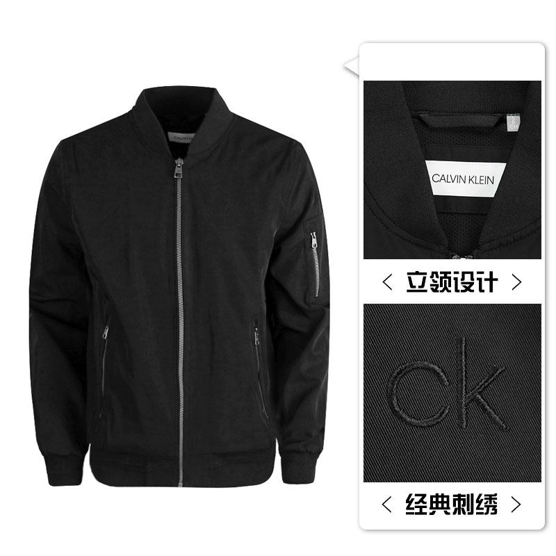 calvin klein/ ck男士春秋新款夹克 EKL海外夹克