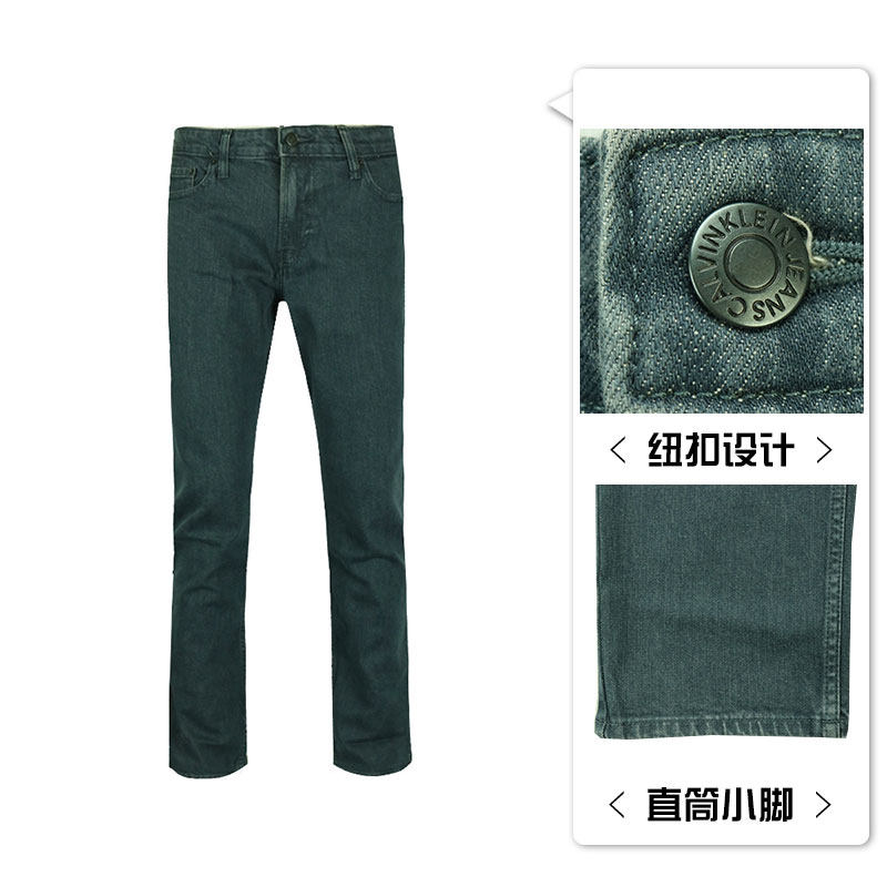 calvin klein/ ck男士春秋牛仔裤 EKL海外牛仔裤