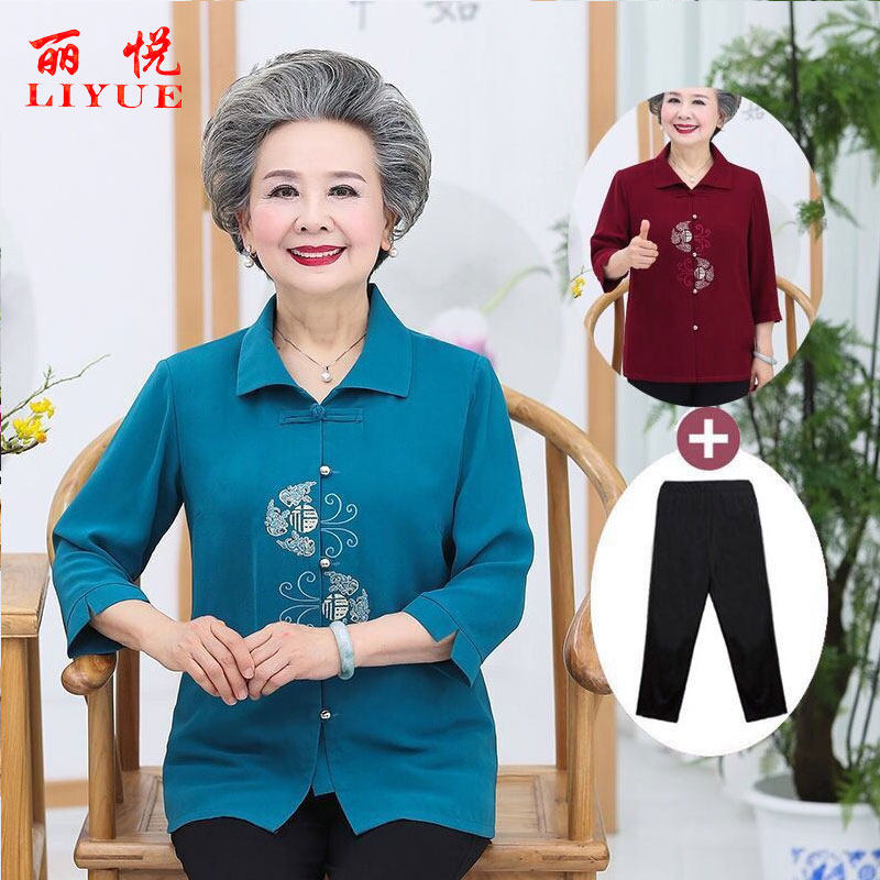 夏装奶奶套装老年中袖短袖60岁衬衫 丽悦女装中老年女装
