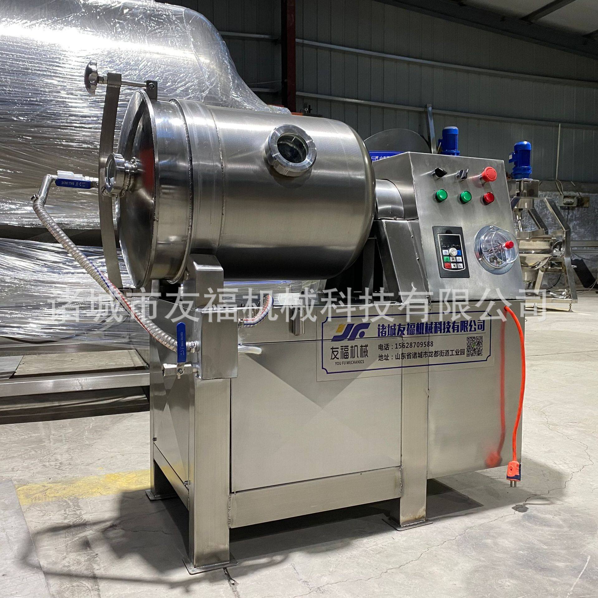 食品厂肉串原料腌制滚揉机大型肉类鸡柳真空腌制设备缩短腌渍时间,淘宝优惠券,粉丝福利购,淘宝优惠卷