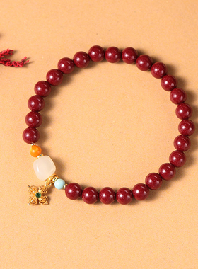 上新了故宫紫金砂多宝手