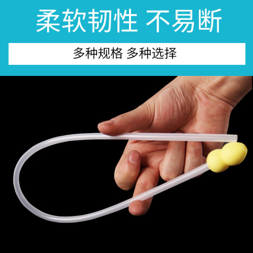 猪用一次性输精管瓶深部深度输精管母猪输精管兽用猪人工授精瓶管 - 图2