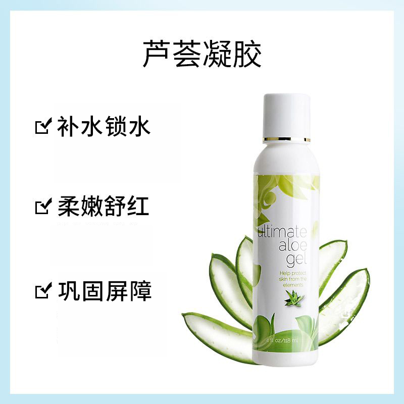 Ultimate Aloe 补水保湿晒后舒缓天然浓缩芦荟凝胶 - 图0