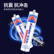 Kraft 587 gasket sealant automotive engine