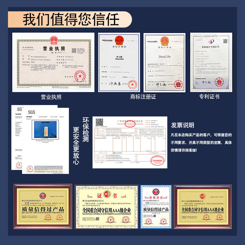 快干环氧树脂强力AB胶环氧透明电路板固定塑料亚克力ab胶慢干液提流动好耐高温灰色双组份强力胶高档铸工胶-图0