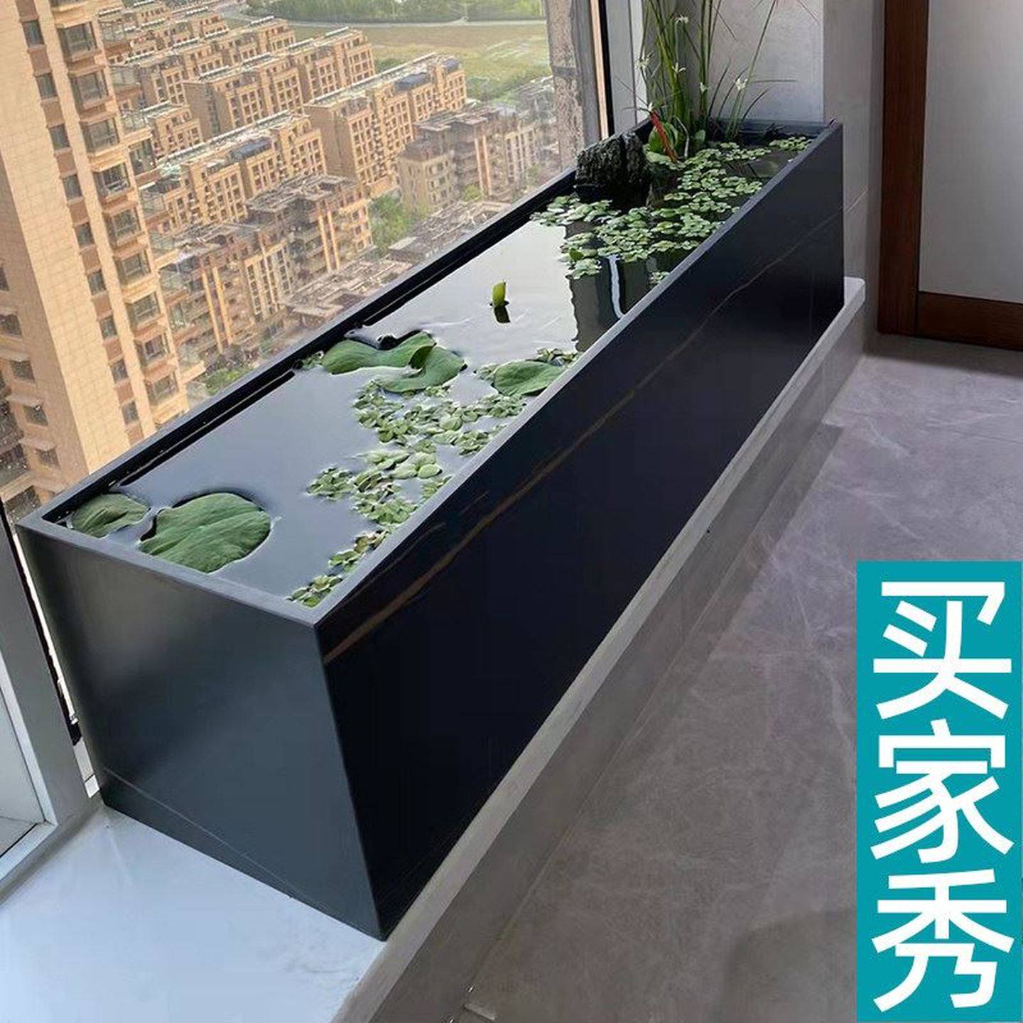 定制岩板陶瓷迷你小鱼缸阳台流水培生态创意微景缸观背鱼池乌龟箱,淘宝优惠券,粉丝福利购,淘宝优惠卷