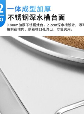 饭店猛火灶不锈钢商用高压文武