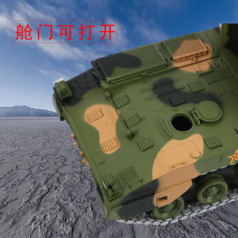 20231比Y30PGZ09式35mm自行高炮履带式坦克模型合金仿真静态摆件