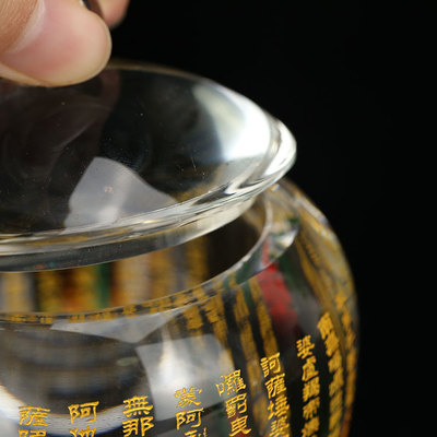 Buddha Supplies Buddha Front Water Supply Cup Guanyin Great Tragically Great Tragically Mantra D Holy Water Glass K9 Crystal Glass Big Heat Resistant