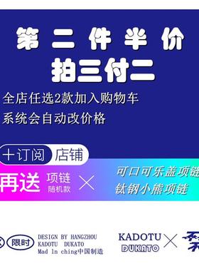霸气般若牛头吊坠项链