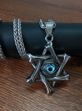 钛钢恶魔之眼六芒星项链