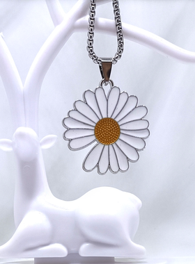 gd新款网红小雏菊潮流钛钢项链