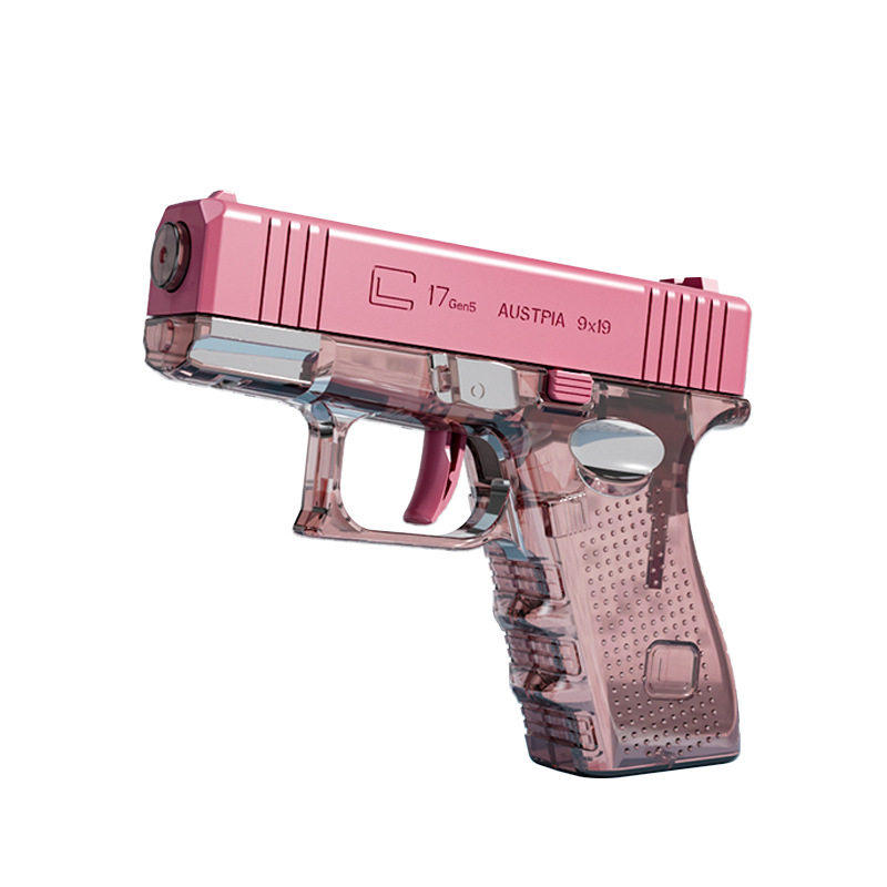 格洛克水枪儿童玩具喷水手动连发自动高压强力呲水泼水节脉冲男孩,淘宝优惠券,粉丝福利购,淘宝优惠卷