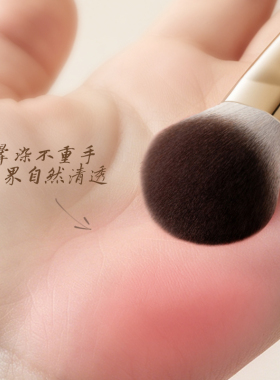斜坡点彩刷腮红膏刷指腹遮瑕刷动物毛软修容刷高光刷子沧州化妆刷
