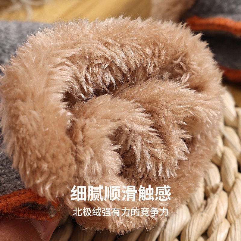 半指手套男冬天加绒加厚保暖学生写字露指秋冬季针织毛线翻盖骑行,淘宝优惠券,粉丝福利购,淘宝优惠卷