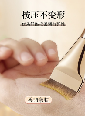 长柄月牙粉底刷无痕不吃粉平头斜角粉底液盘刷超薄修容遮瑕化妆刷
