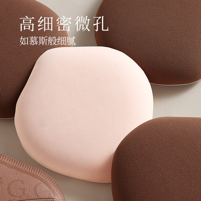 棉花糖粉扑气垫干湿两用粉饼超软不吃粉化妆海绵粉底液专用美妆蛋,淘宝优惠券,粉丝福利购,淘宝优惠卷