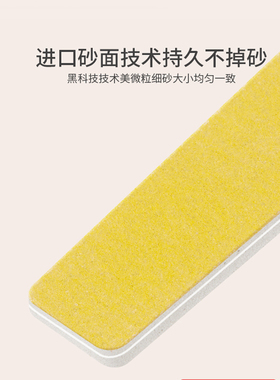 曼丽塔中国美甲矬子不掉砂技术