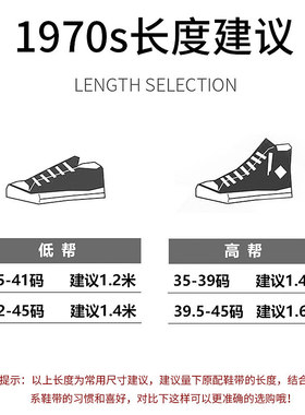 德训鞋扁平带环球厚底适