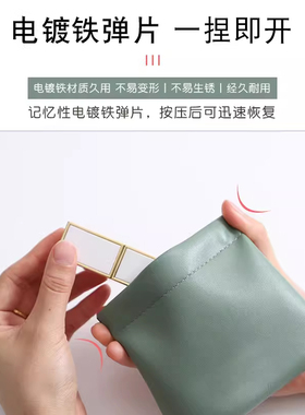 收纳包化妆袋小包随身便携