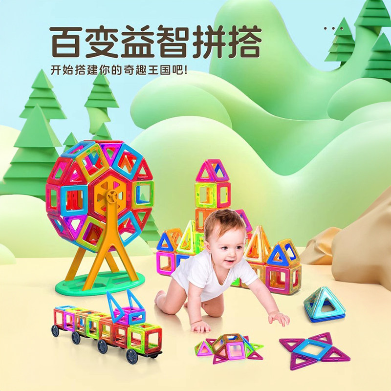 图4