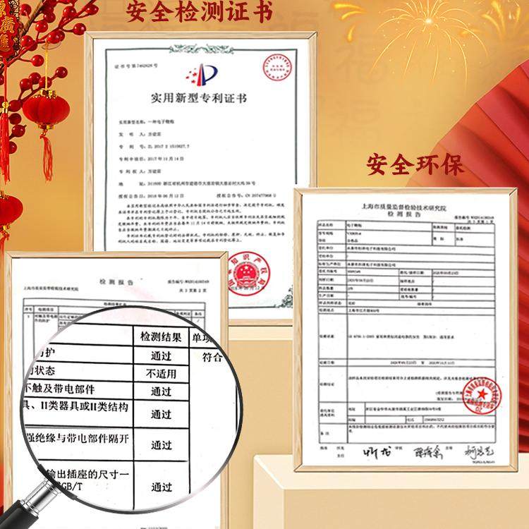 电子鞭炮超巨响家用乔迁电子炮仗结婚电子礼炮鞭炮机充电,淘宝优惠券,粉丝福利购,淘宝优惠卷