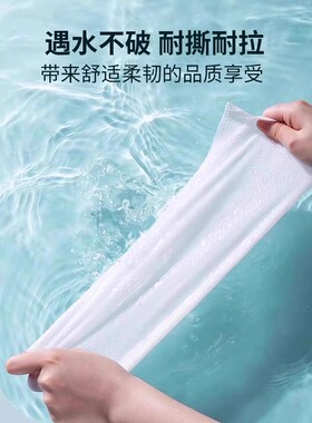 洗脸巾一次性纯棉壁挂式擦脸巾