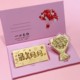 新年送母亲岳母足金999送礼送妈妈鲜花生日礼物创意摆件黄金贺卡