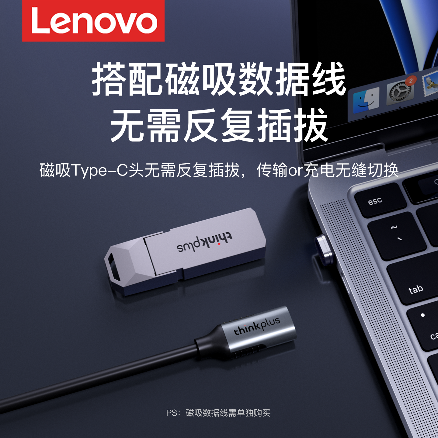 苹果手机u盘专用15/16内存扩容大容量外置iPhone接口电脑两用优盘 - 图2