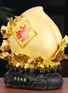 寿桃摆件祝寿礼品送长辈