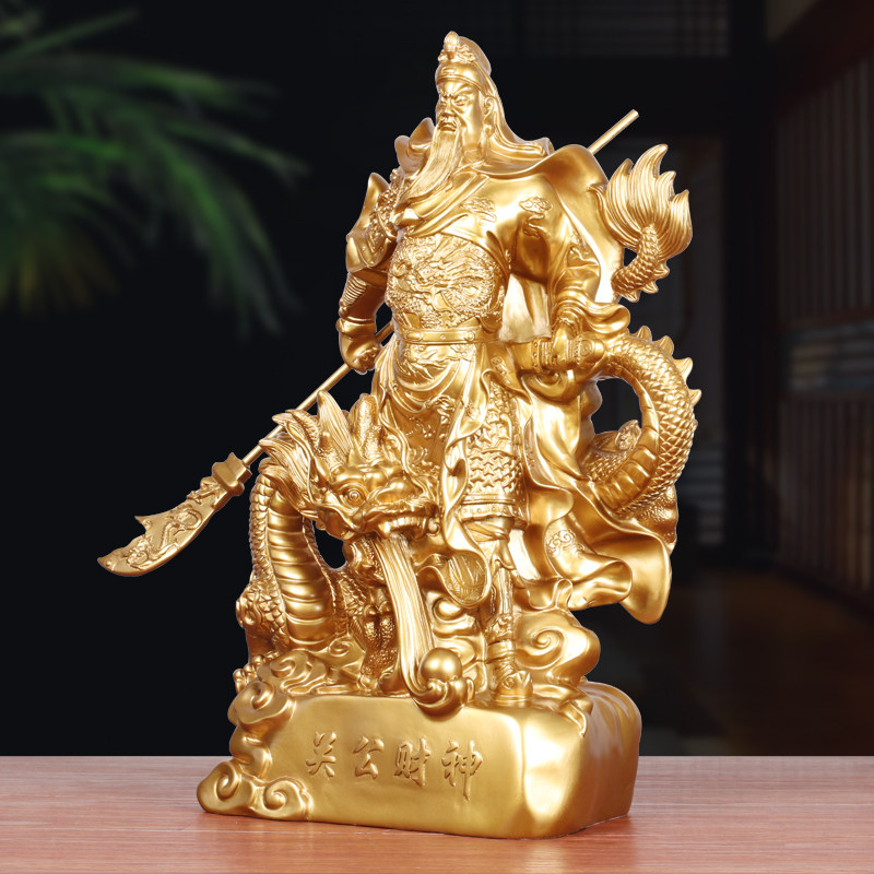 新中式盘龙关公摆件办公室关羽关二爷客厅酒柜玄关摆设桌面装饰品,淘宝优惠券,粉丝福利购,淘宝优惠卷