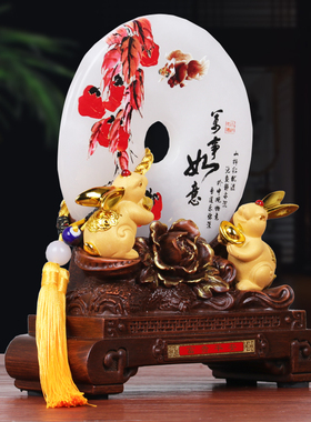 森木桐天然玉石平安扣