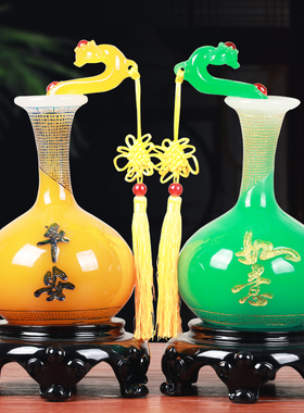如意花瓶电视柜客厅乔迁新居礼品