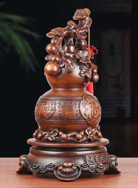 可旋转大富大贵葫芦乔迁开业礼物