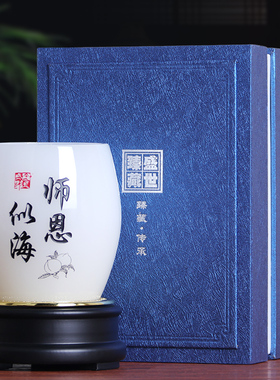 森木桐可私人定制琉璃笔筒摆件