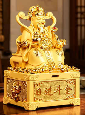 范蠡财神爷招财摆件开业乔迁礼