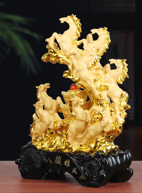 八骏雄风马摆件招财聚财