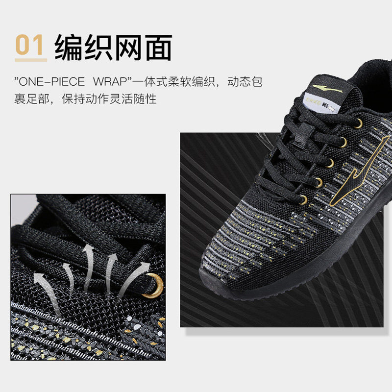 鸿星尔克男童运动鞋春秋儿童童鞋 鸿星尔克童装outlets店运动鞋