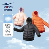 Детский зимний легкий и тонкий пуховик для мальчиков для отдыха, детская одежда