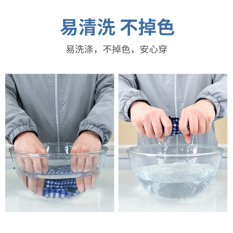 纯棉加长款男女手臂成人秋冬护袖 汇家思袖套