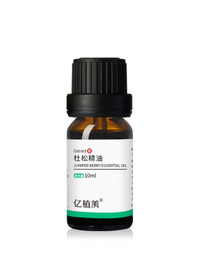 亿植美印度原产杜松精油