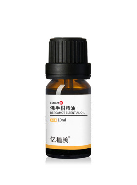 亿植美意大利佛手柑精油
